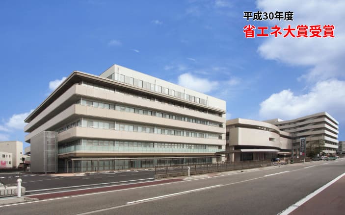 2018 厚生連高岡病院